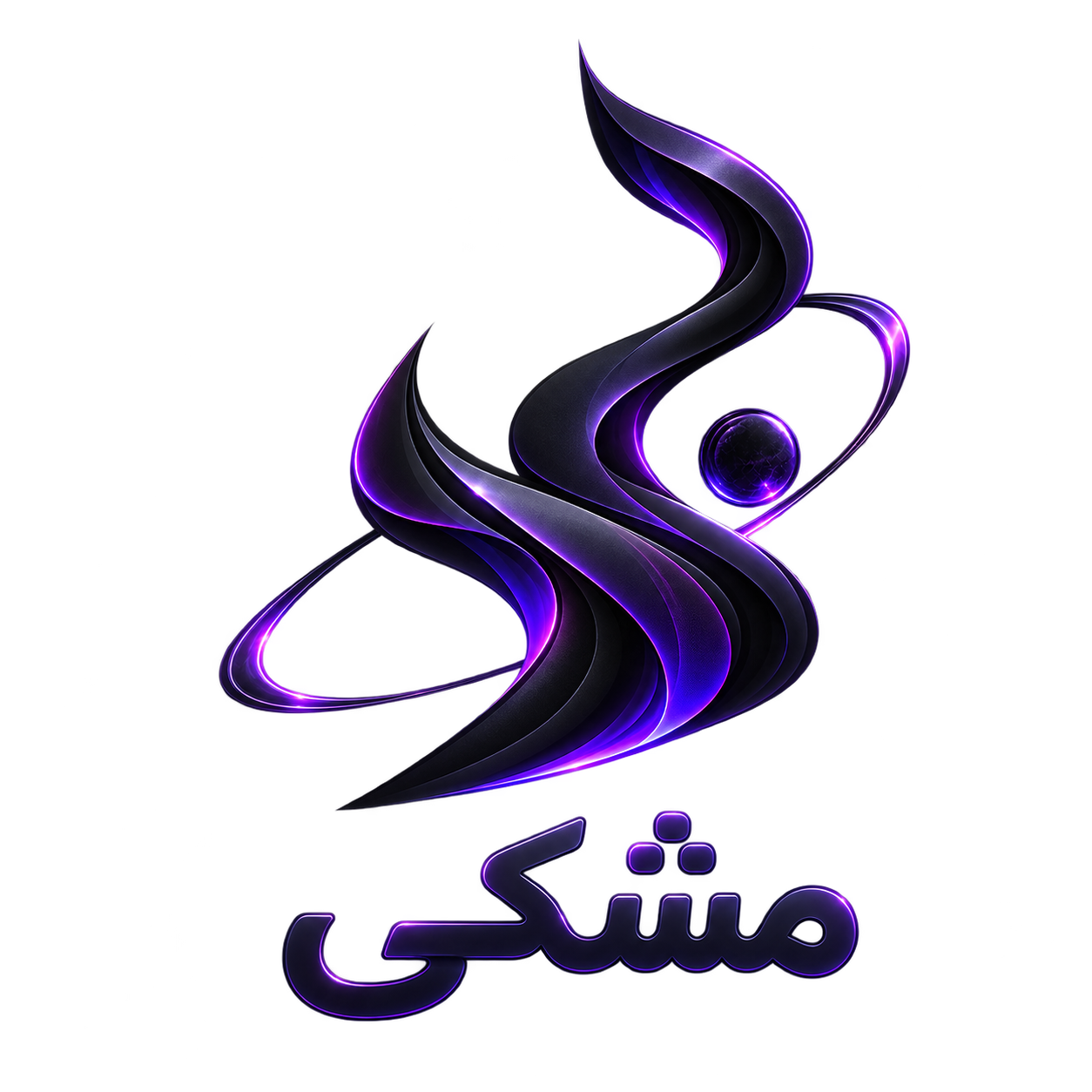 مشکی پرو